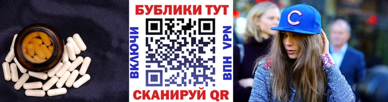 наркотики  Невьянск  Экстази VHQ 