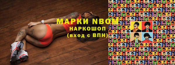 соль ск Алексеевка