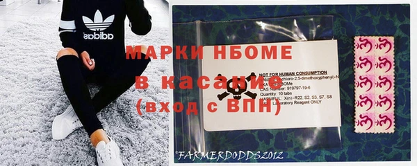 соль ск Алексеевка