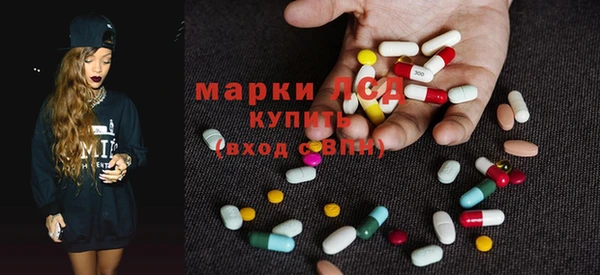дмт Алексин