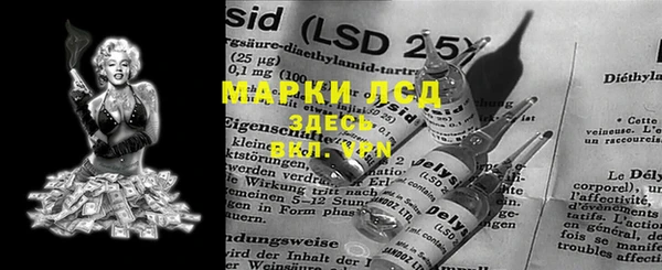 дмт Алексин
