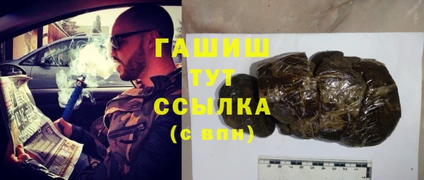 соль ск Алексеевка