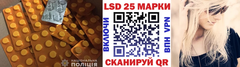 закладки  ОМГ ОМГ ссылка  Лсд 25 экстази ecstasy  Невьянск 