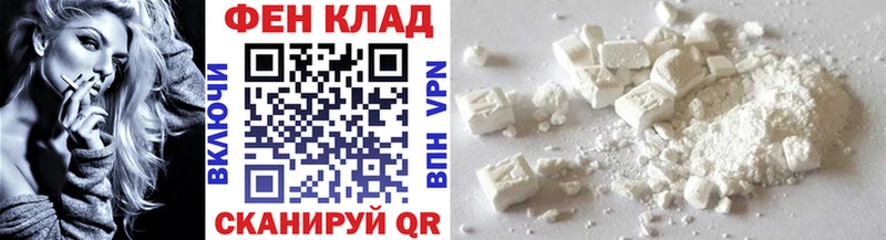 цены наркотик  Невьянск  гидра зеркало  МЕТАМФЕТАМИН пудра 