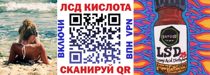 как найти закладки  Невьянск  Марки NBOMe 1,8мг 