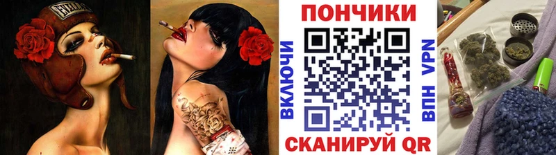 где купить наркотик Невьянск Конопля ГИДРОПОН